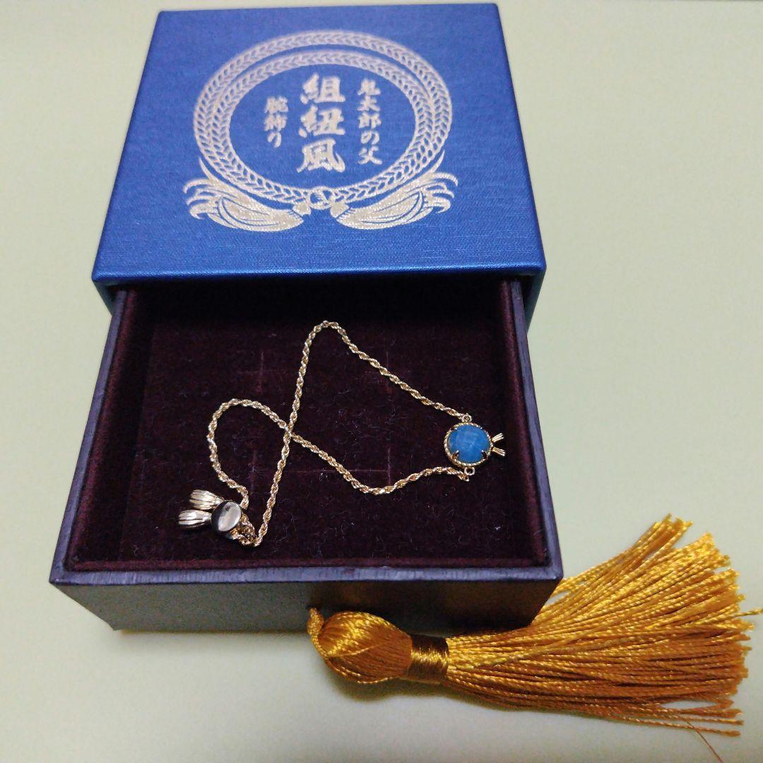 ゲゲゲの謎　鬼太郎の父　組紐風腕飾り