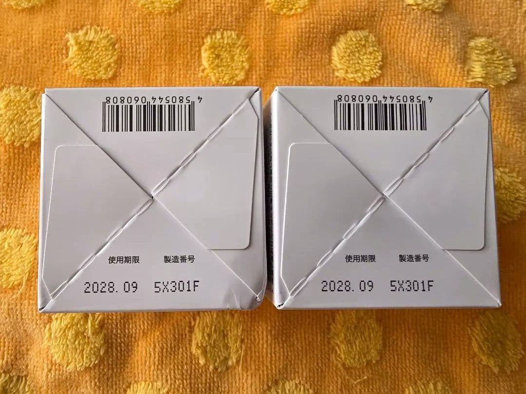 キミエ リンクルホワイト オールインワンクリーム　５０g　2個