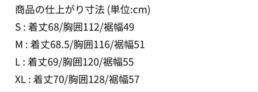 新品 NIKE ACG ARCTIC WOLF VEST フリースベスト M