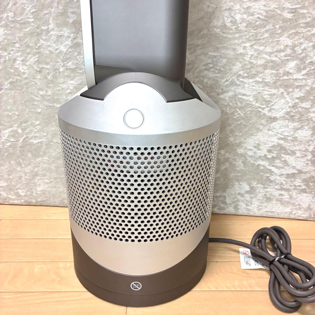 2021年製 HP00 ダイソン Hot+Cool 新品フィルター リモコン付き