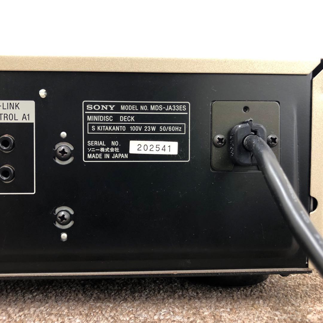 【ジャンク品】　ソニー MDS-JA33ES MDプレーヤー　ESシリーズ