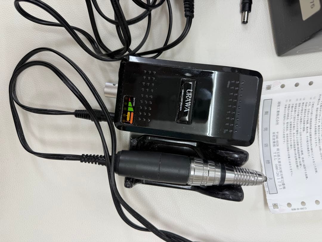 ウラワG3 ネイリスト