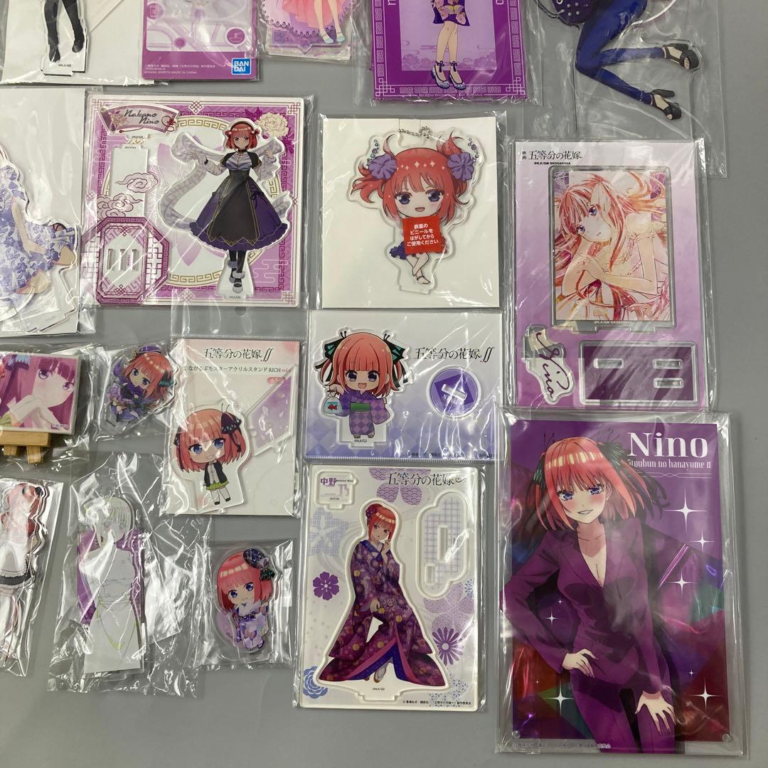 五等分の花嫁　まとめ売り