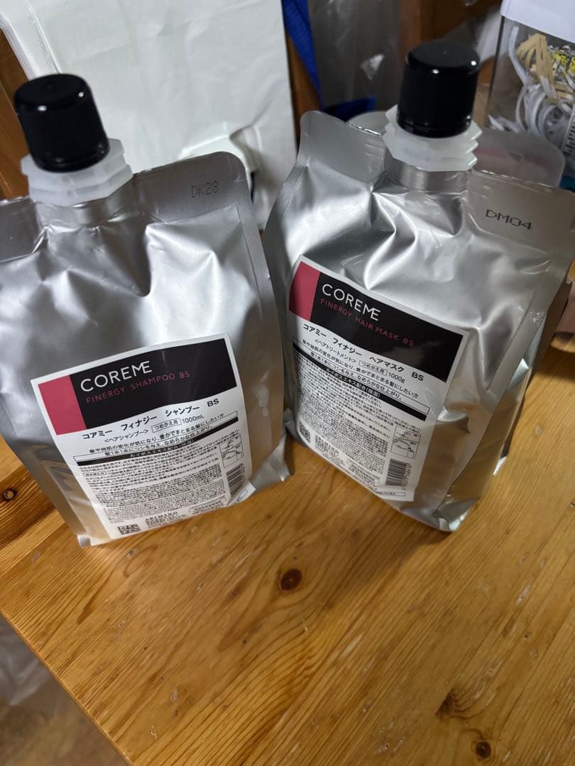 ゆりゆりCOREMEフィナジーBSシャンプー&トリートメント詰め替えセット