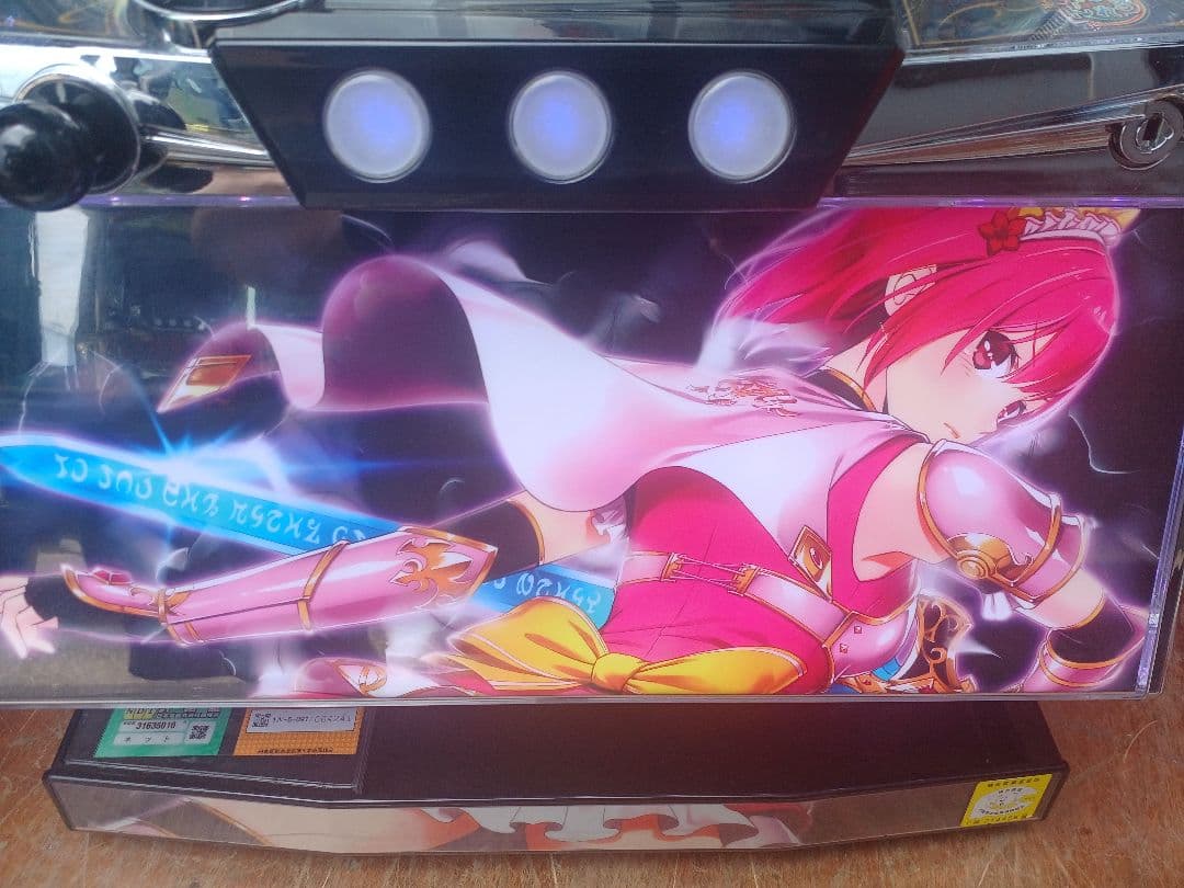 【送料無料】シンデレラブレイド4 実機