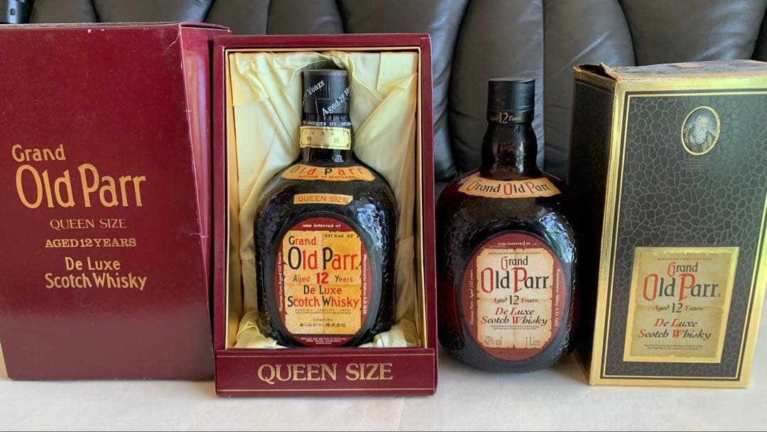 古酒 スコッチ ウイスキー オールドパー Old Parr 特級 43% セット