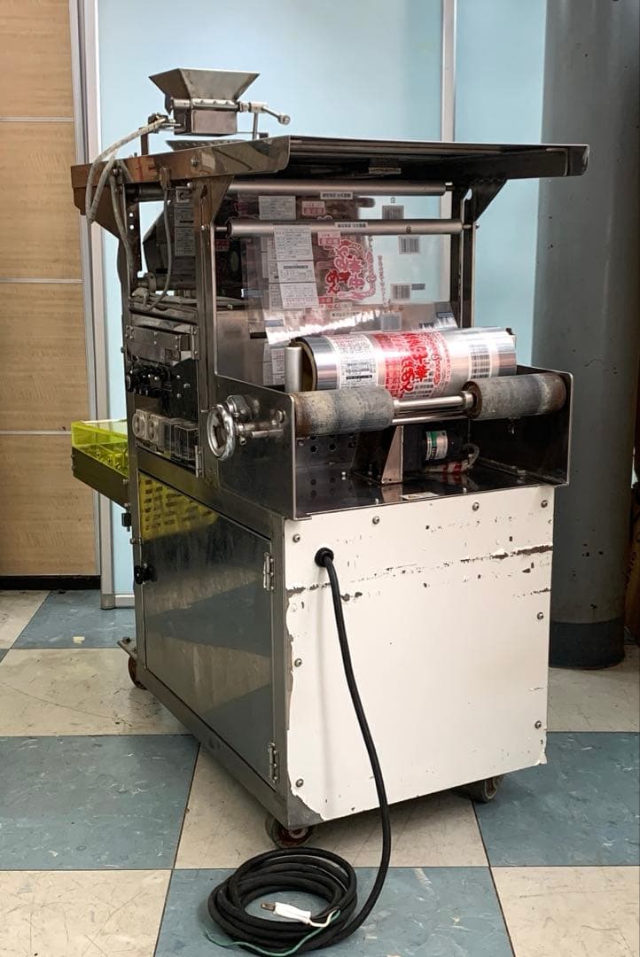 ONODA 小野田商店 業務用堅ピロー自動包装機 縦型ピロー包装機