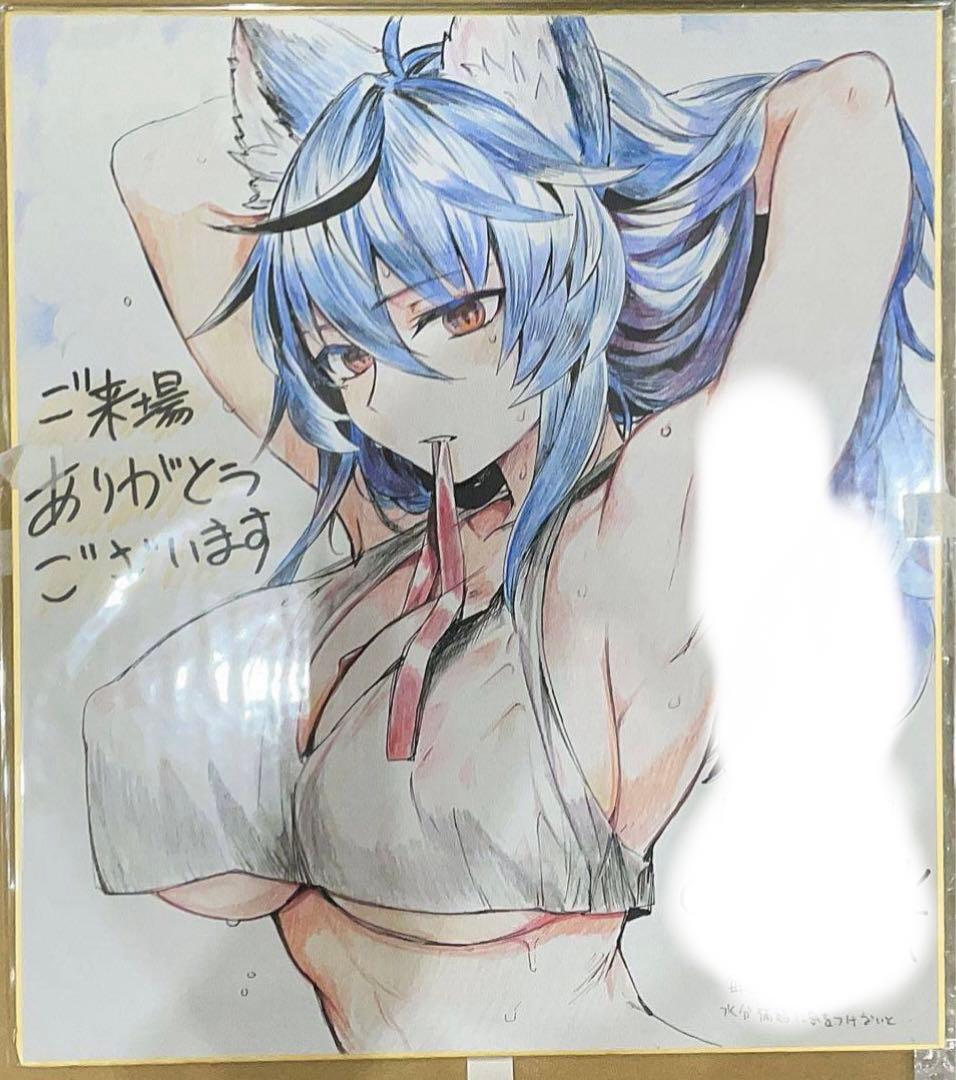 KOMOTA 当選 TAG 直筆サインイラスト色紙