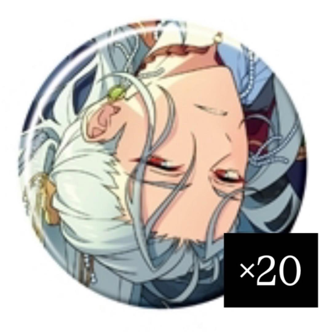 あんスタ 乱凪砂 コレクション缶バッジ 2025 Sep