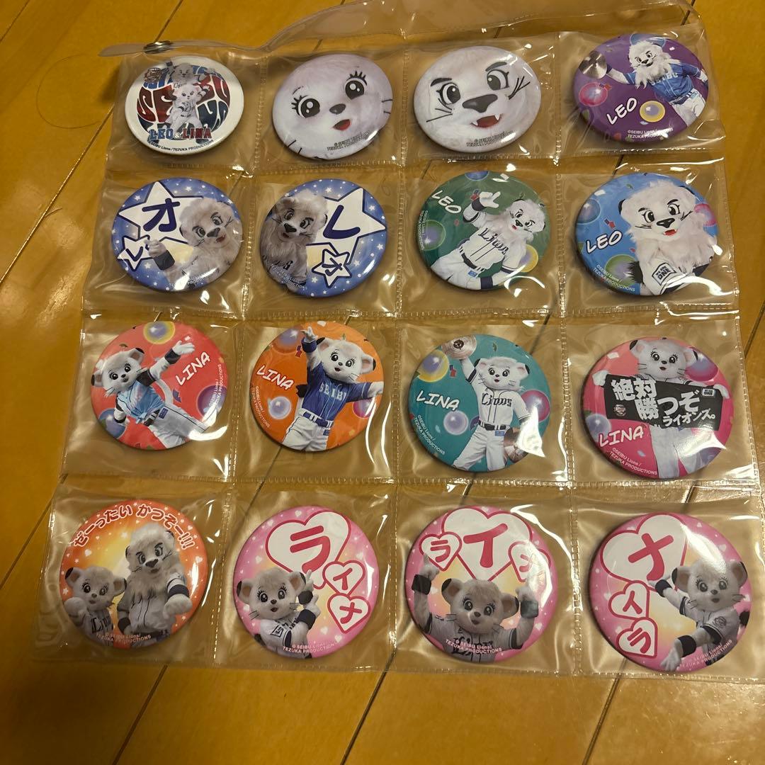 西武ライオンズ レオライナ 缶バッジ 16個セット