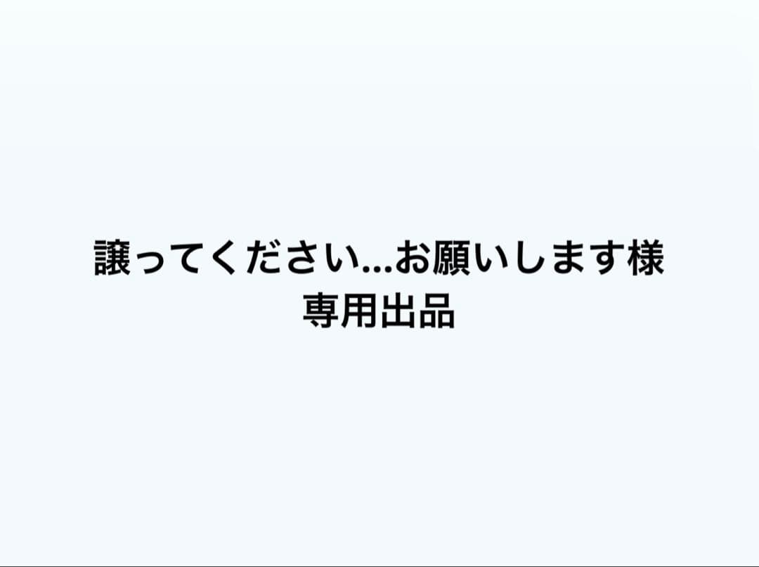 コンパスグッズ