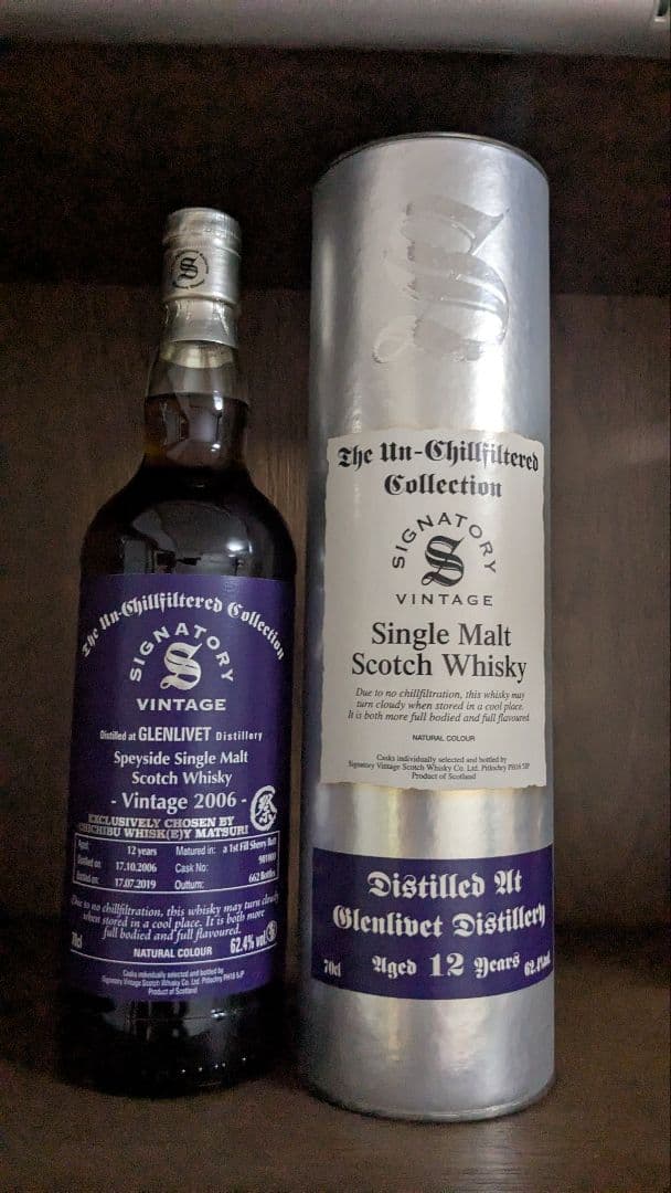 グレンリベット 2006 12年 62.4% 秩父祭