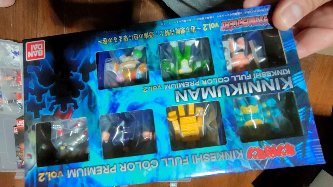 ち*ぉ様 未使用キンケシカラーリング29体レアゼブラ2体含む＆フルカラープレミア