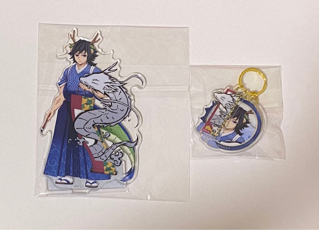 鬼滅の刃 ufotable 辰年 冨岡義勇