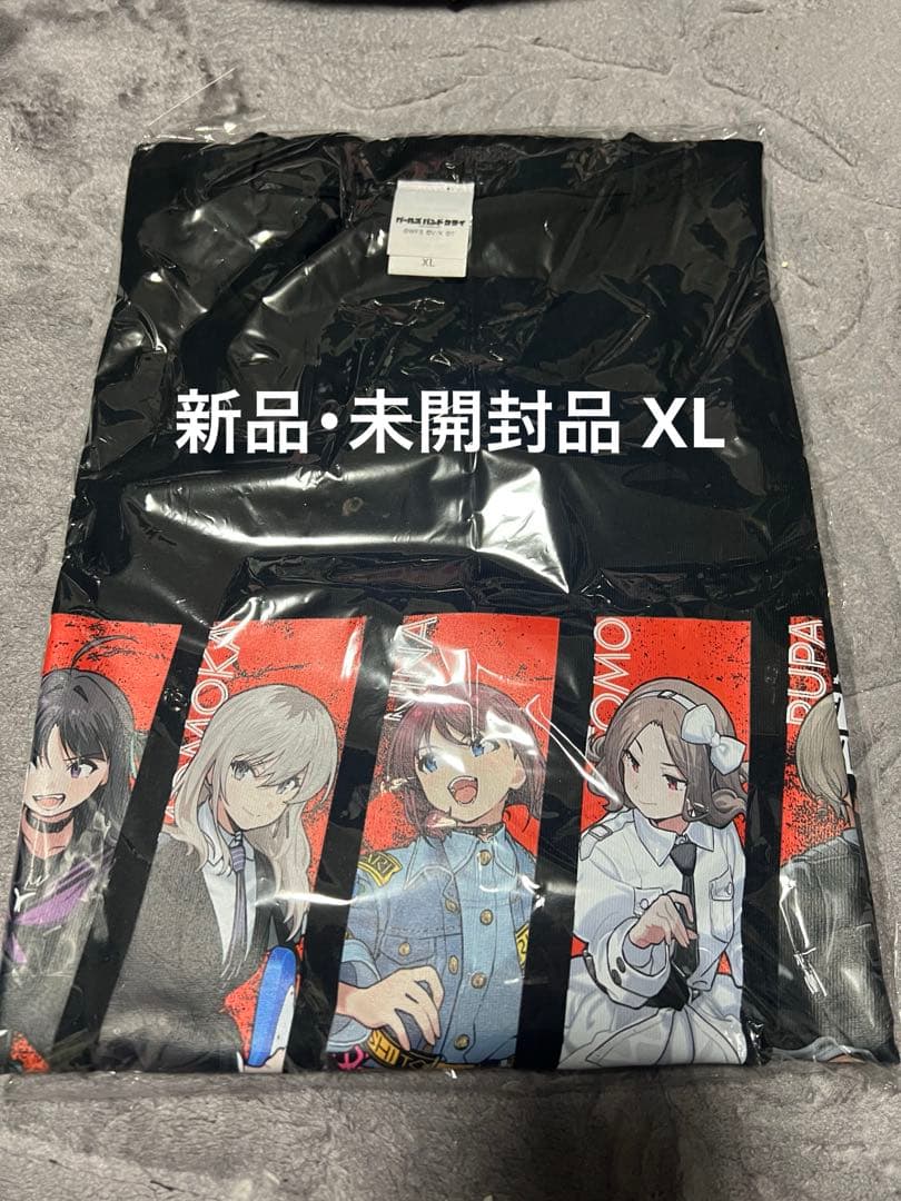 She is Legend トゲナシトゲアリ SOUL＆CRY Tシャツ