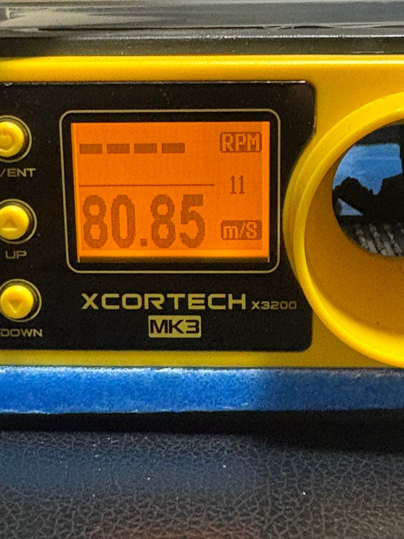 東京マルイ　SG552 スタンダード電動ガン