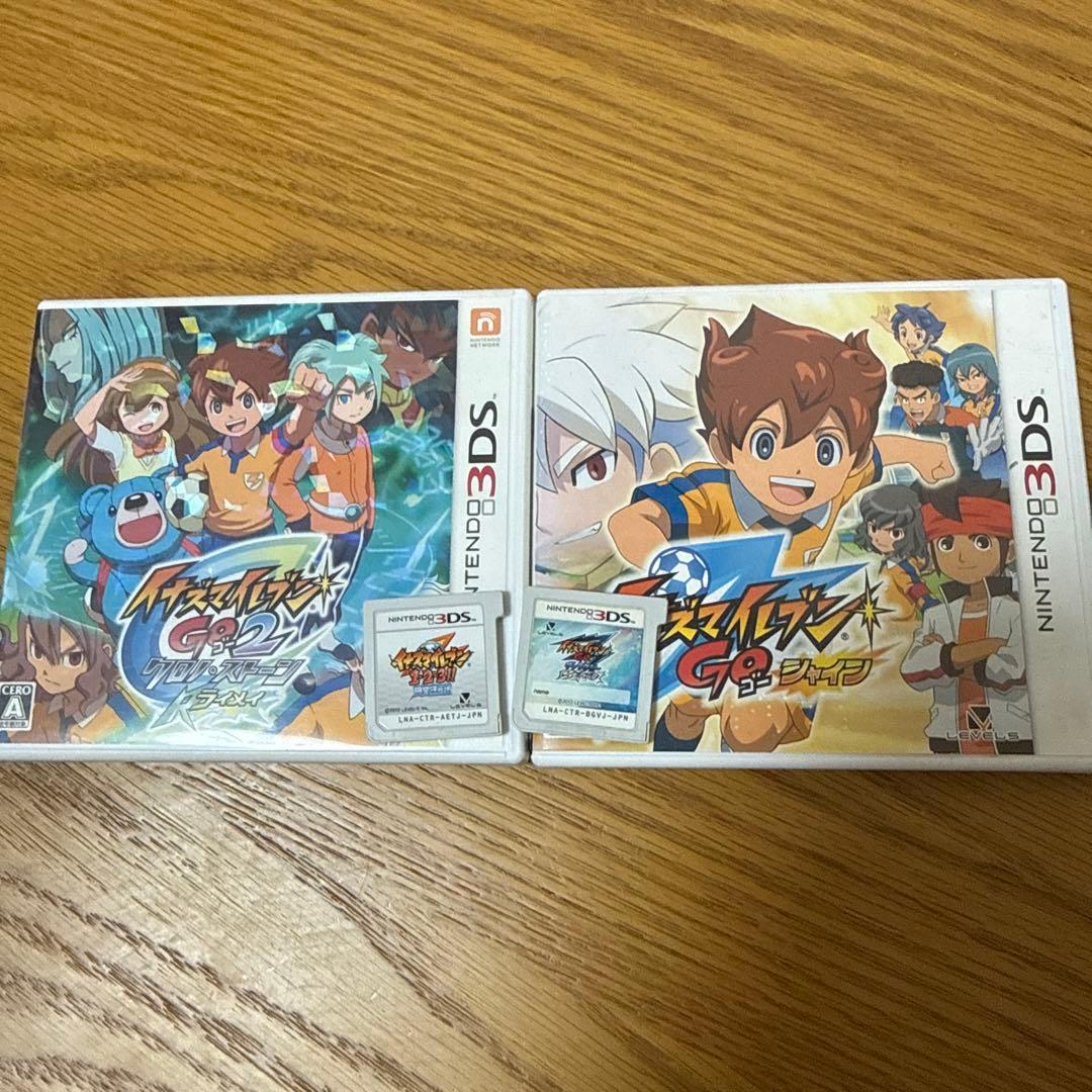 S*会様 イナズマイレブン　ソフト　網羅セット