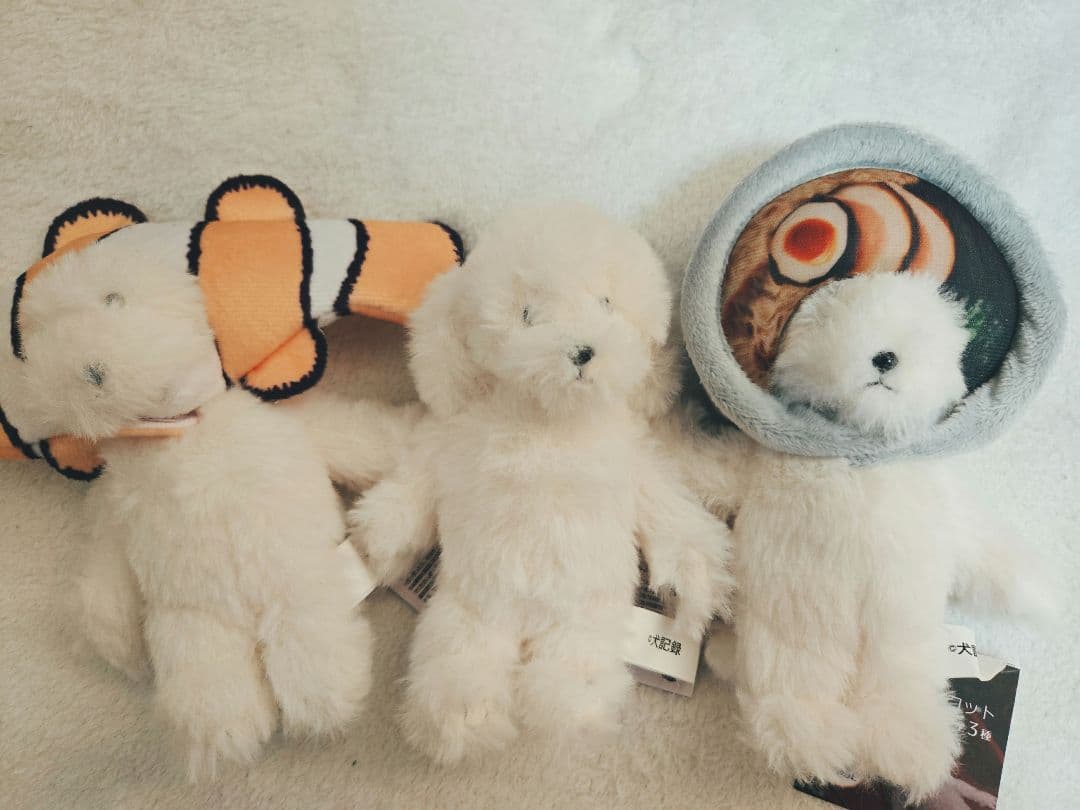 犬記録 ぬいぐるみ マスコット コンプリートセット