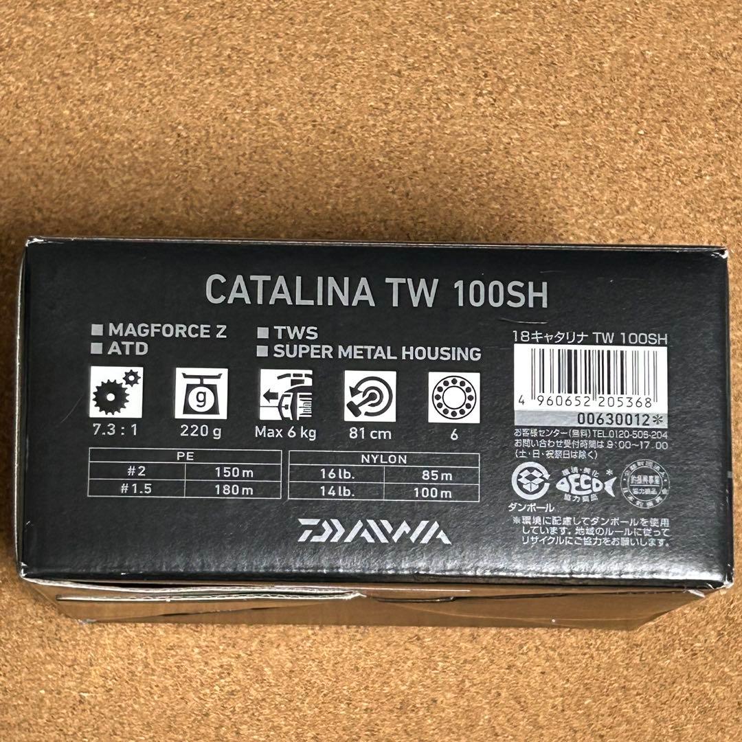 ダイワ 18キャタリナTW 100SH タイラバ ジギング 紅牙 炎月