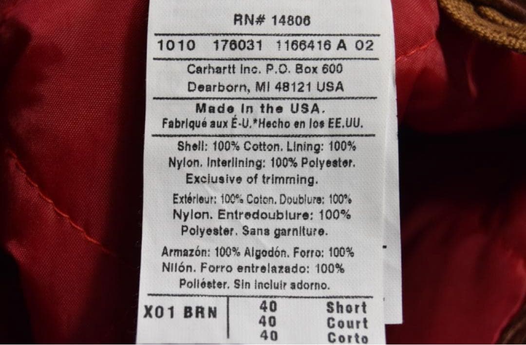 m*u様 Carhartt ライナー付ツナギ 美品 USA製 ツナギ オーバーオ