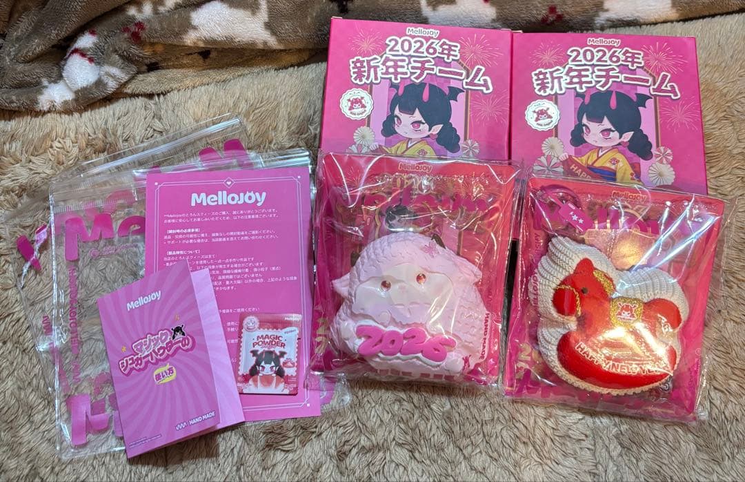 新年チーム メロジョイ Mellojoy