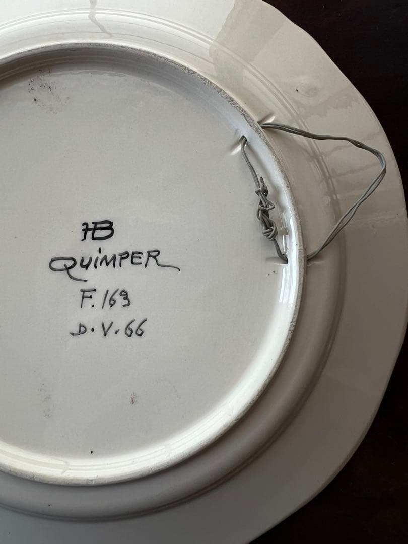 フランスHB Quimper 手描きプレート 1966年