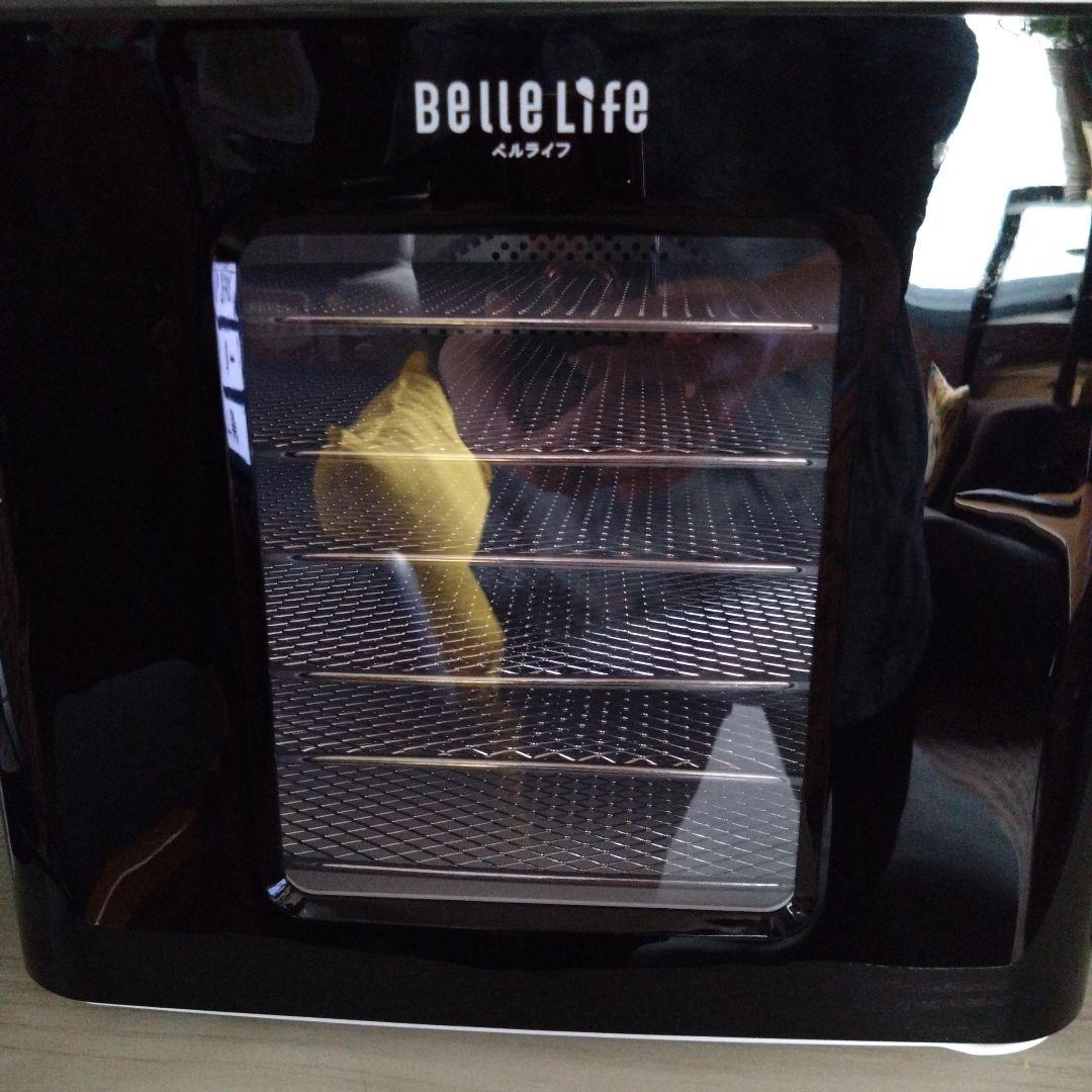 BelleLife フードドライヤー ブラック