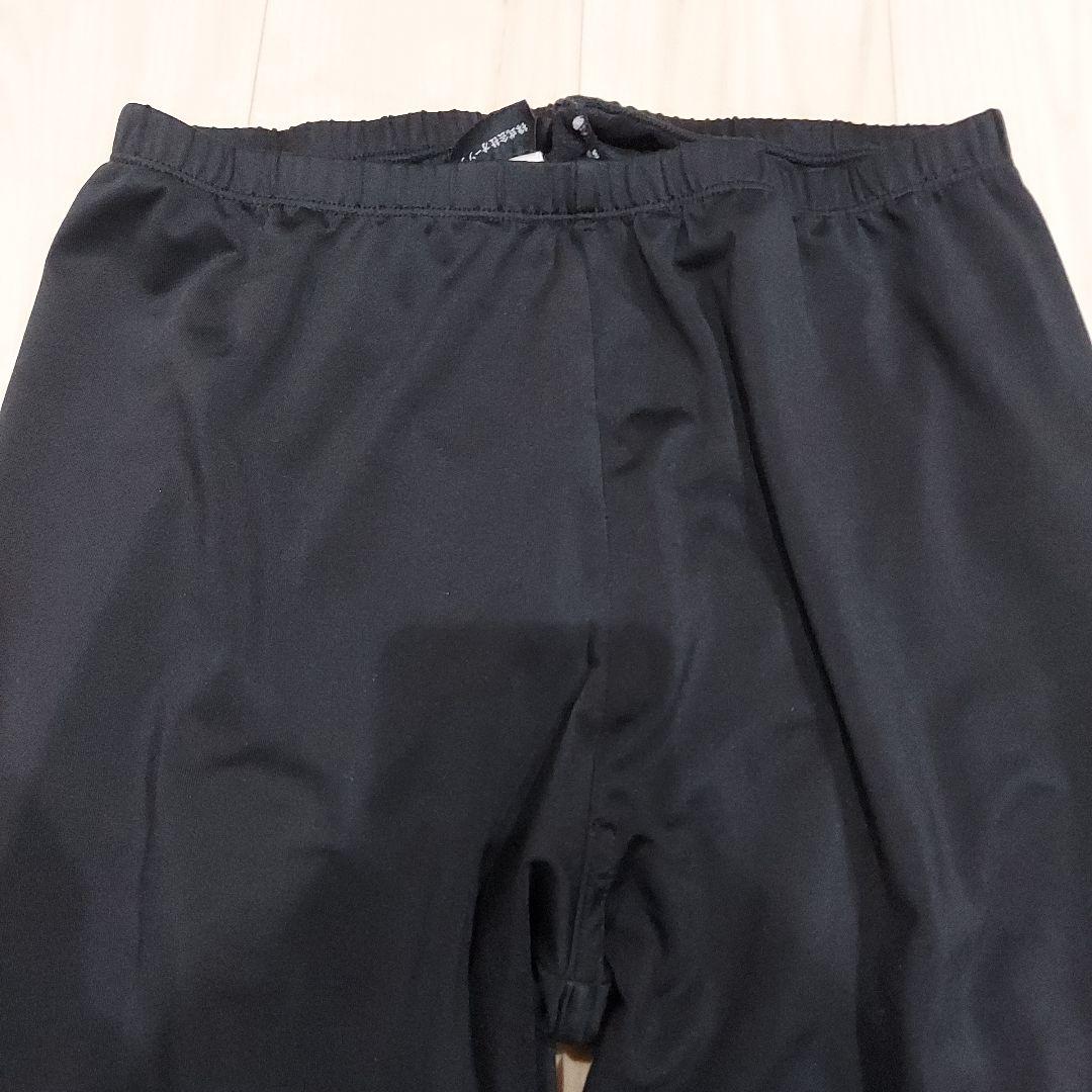 テラウエアLL　上下セット