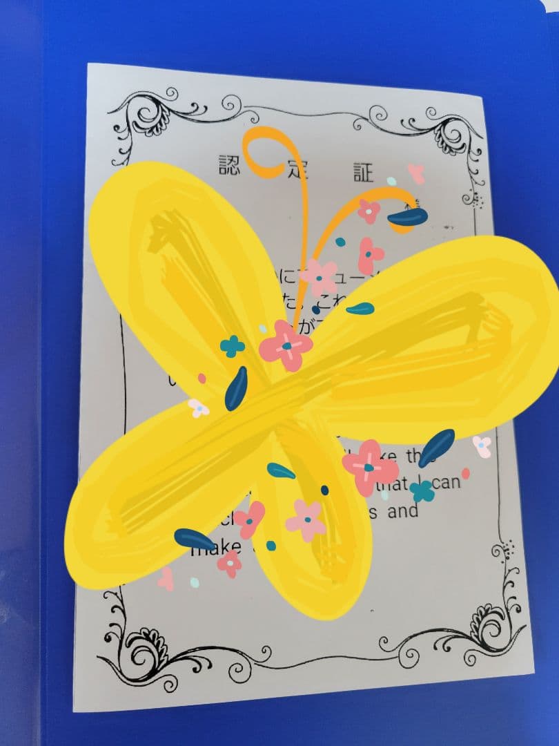 56☆ククリヒメエンパワメント　アチューンメント　アチューメント　伝授