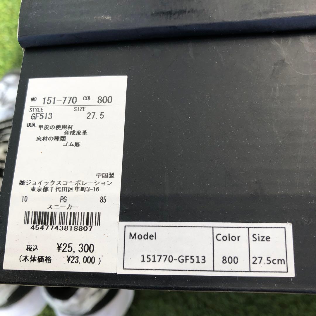 PSYCHO BUNNY カモフラージュ ゴルフスニーカーサイズ27.5cm