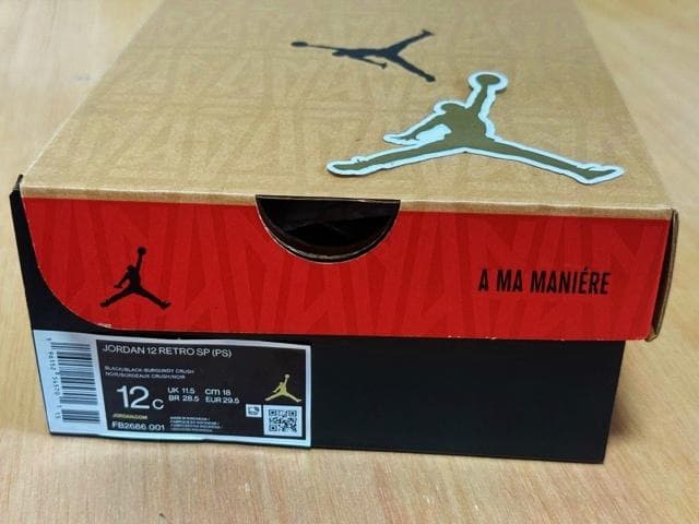 新品コラボ別注限定NIKEエアジョーダン12AIR JORDANアママニエール