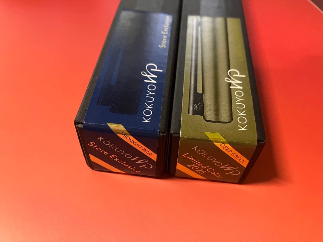 KOKUYO WP 限定色 2025年 & 店舗限定 2本セット 未使用