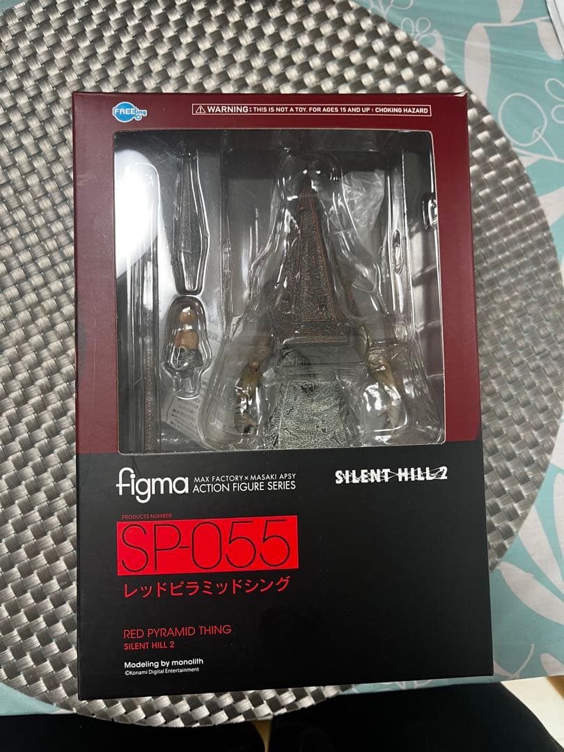 SP-055 figma レッドピラミッドシング