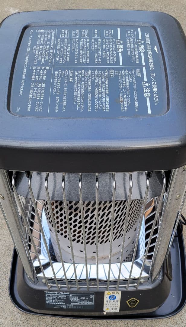 p*o様 DAINICHI ダイニチ 石油ファンヒーター ブルーヒーター FM-