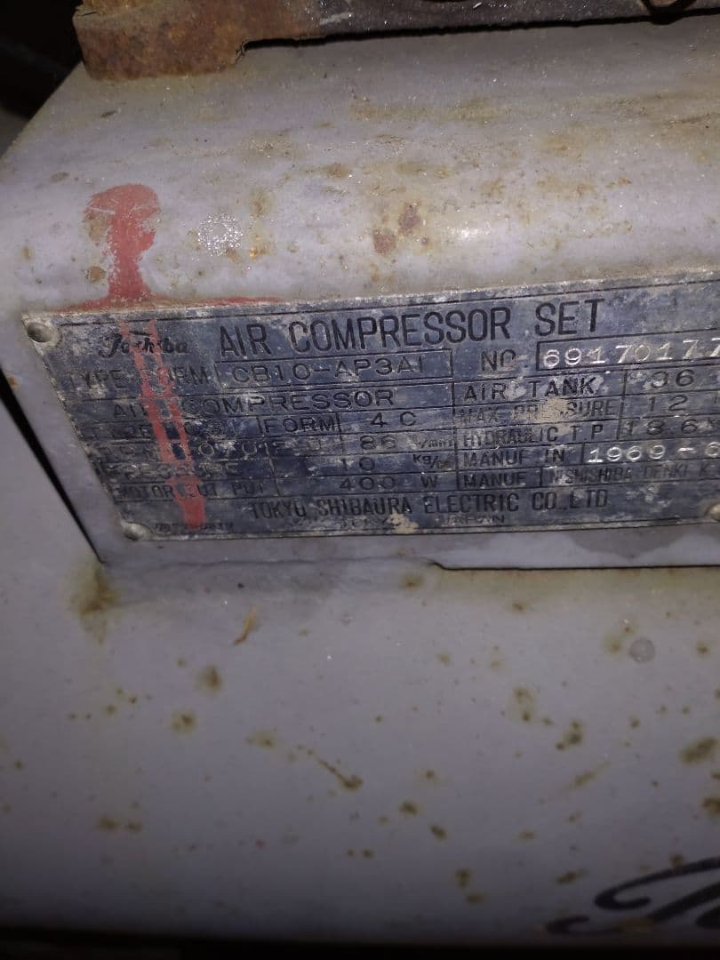 エアーコンプレッサー