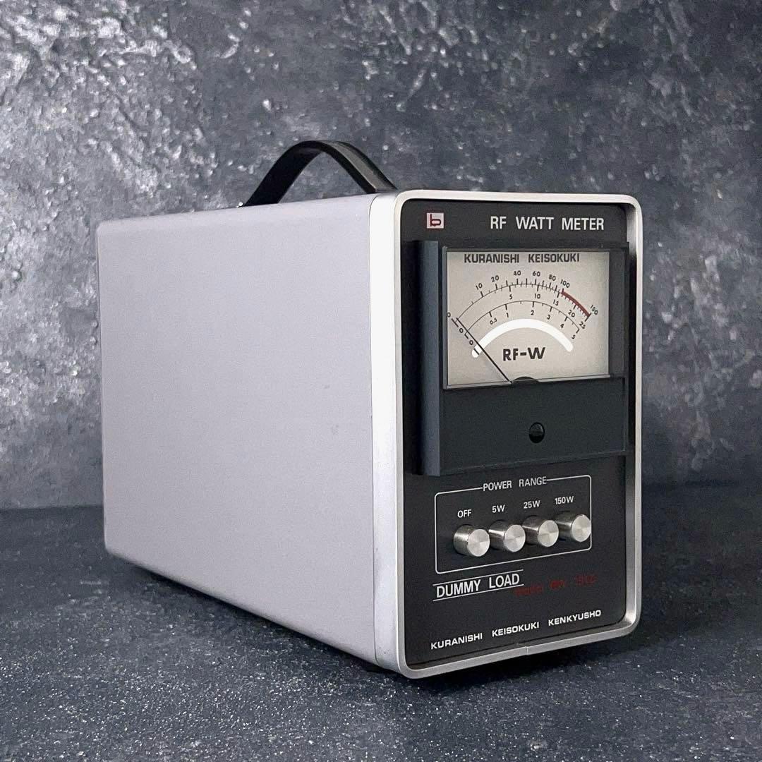 ￼【中古完動美品】KURANISHI RW-151D 終端型電力計