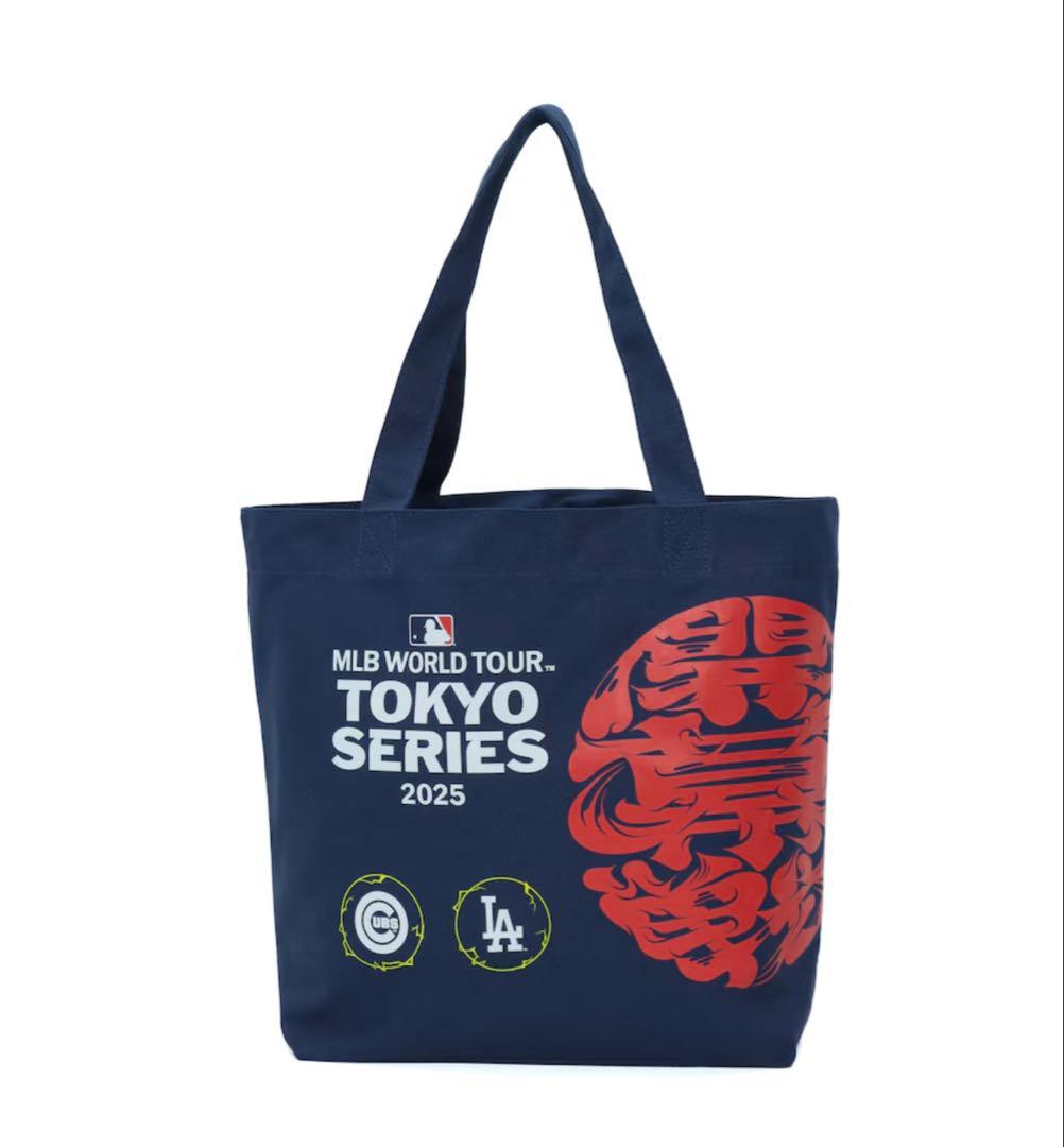 ドジャースファンクラブ記念品セット非売品扇子東京シリーズ大谷翔平選手ユニフォーム