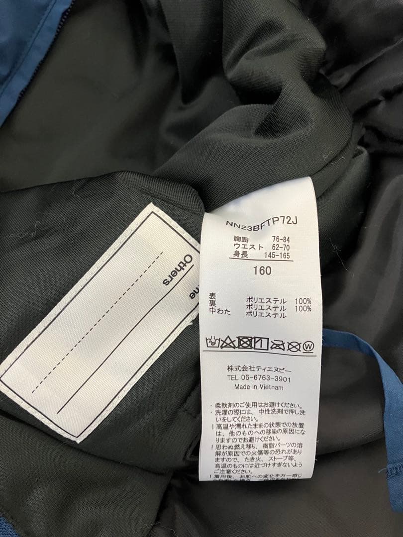 BURTON バートン　レディースM NNOUM ビブパンツ　上下セット！