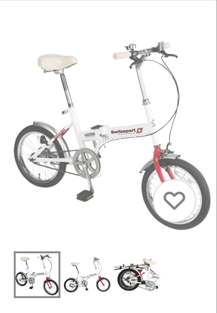 Switzsport LSW-H16 折りたたみ自転車 ホワイト/レッド