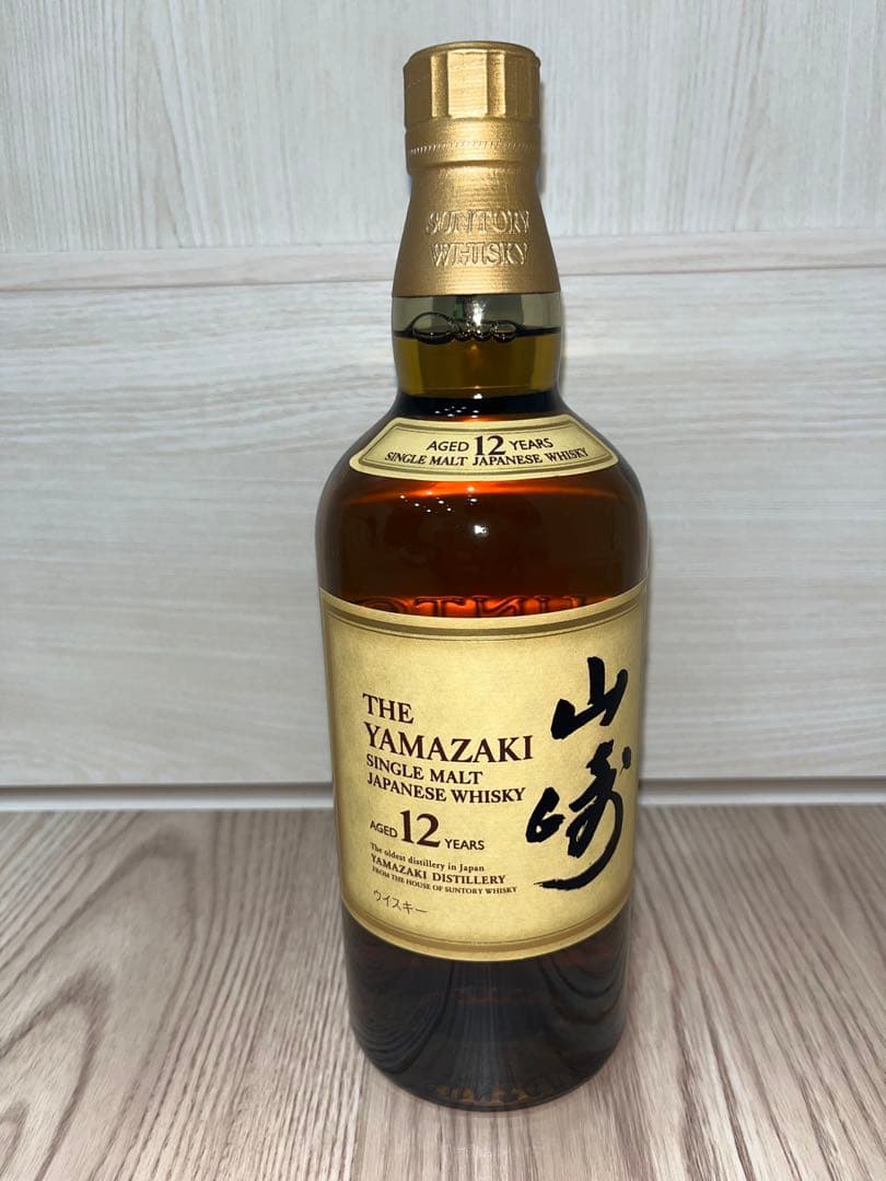 Yamazaki 12年 シングルモルトウイスキー
