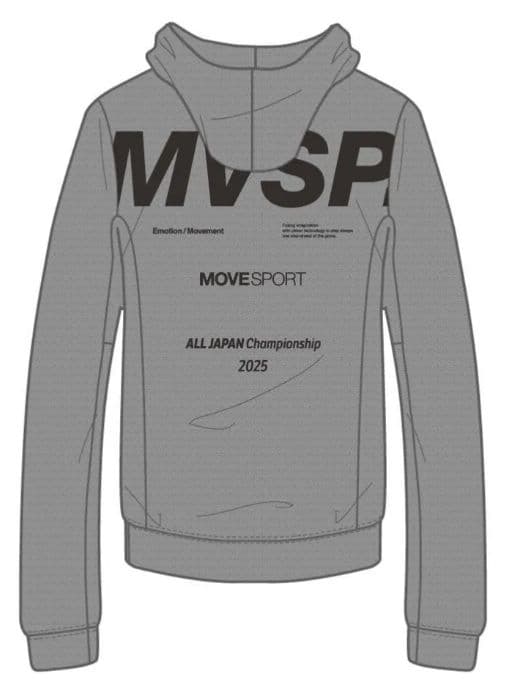 デサント バレーボールパーカー ムーブスポーツ 国体 陸上 インターハイ