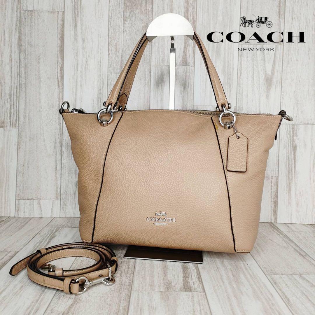 55 COACH コーチ　レザー　2WAY ハンドバッグ　ショルダーバッグ
