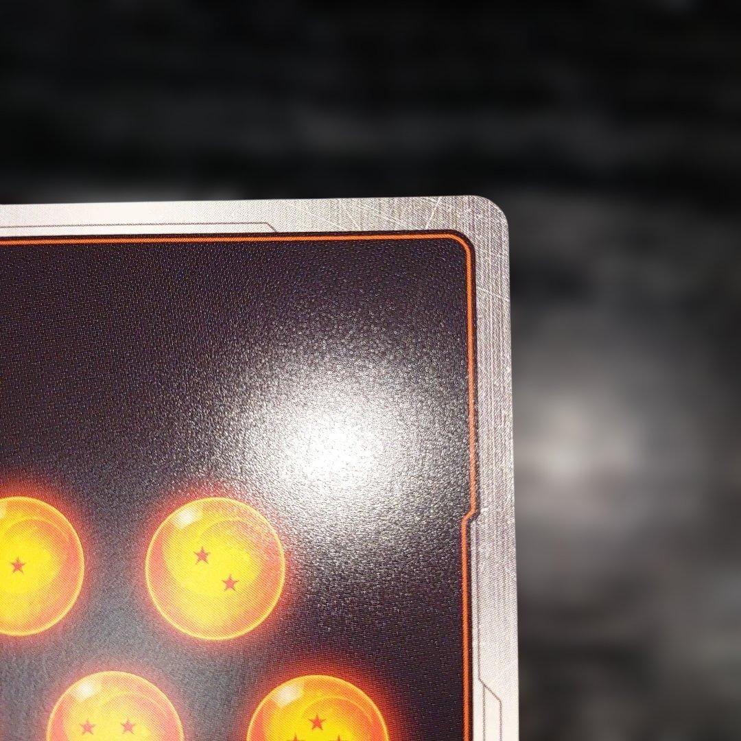 マンガ　リミテッドパック　孫悟空　新装版コミック最終巻　赤パラ　完美品レベル