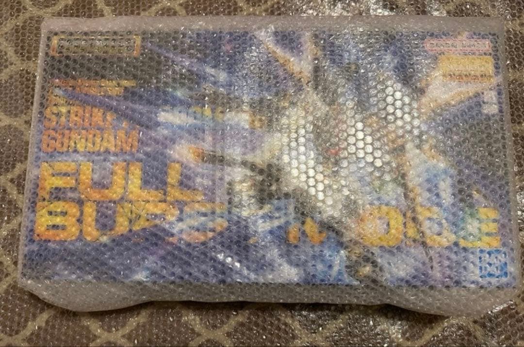 新品 MGストライクフリーダムガンダム フルバーストモード ガンプラ ポスター付