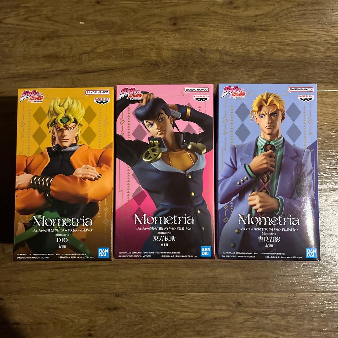 人気プライズフィギュア まとめ売り19体セット