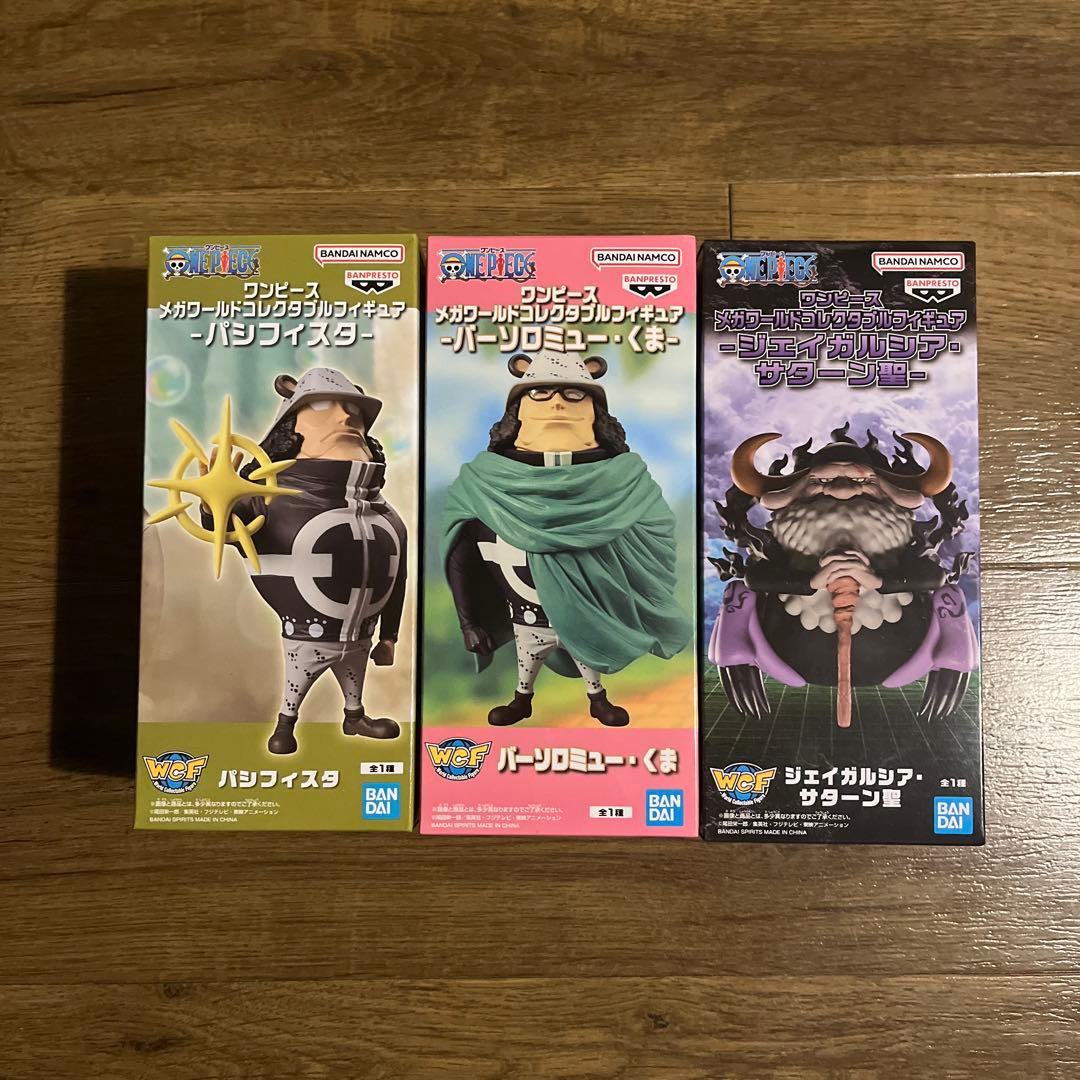 人気プライズフィギュア まとめ売り19体セット