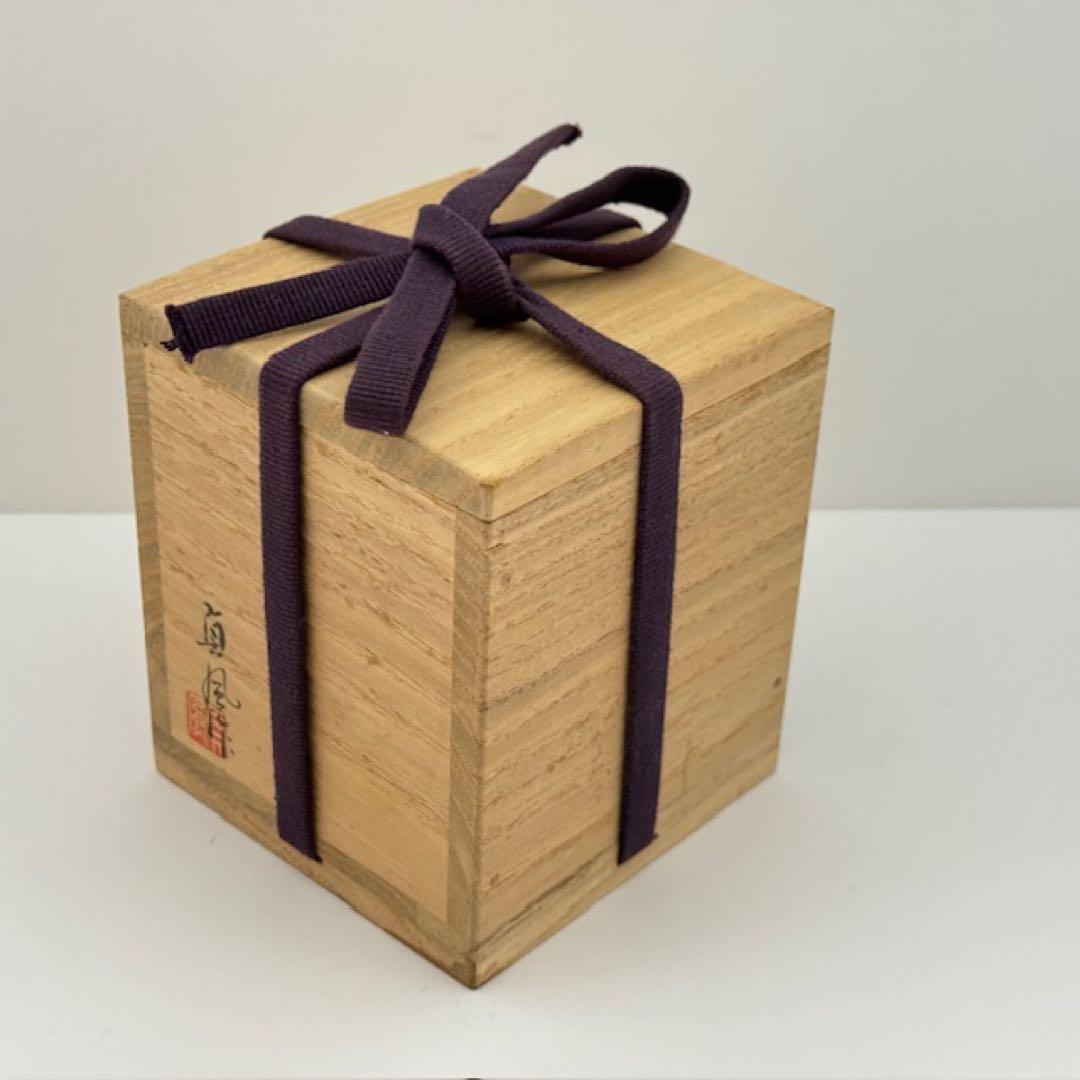 茶道具 輪島 浜崎貞鳳 蘭蒔絵棗 共箱 茶道