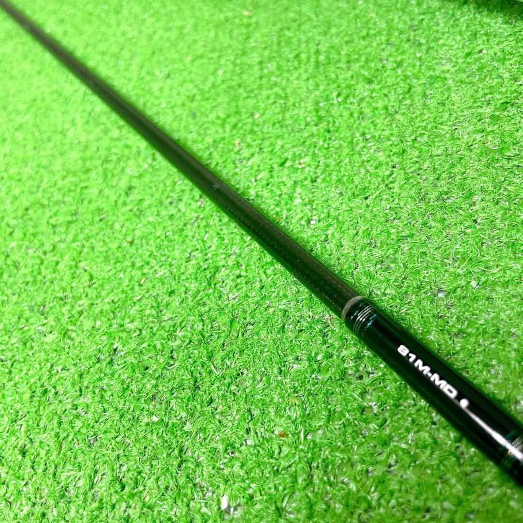 Daiwa ダイワ　エメラルダスST 81M-MD エギング　インターライン