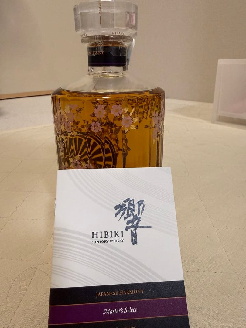 えのも　サントリー響　ジャパニーズハーモニー　マスターズセレクト意匠ボトル