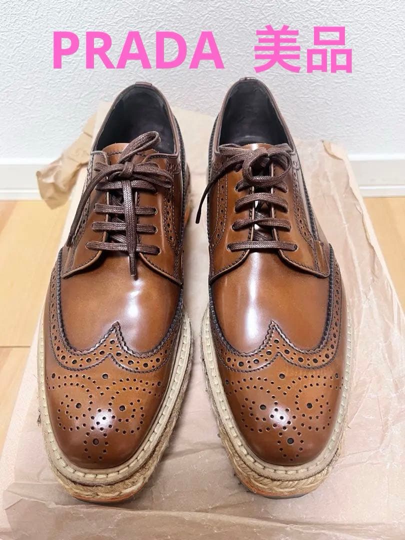 【美品】PRADA ウイングチップレースアップシューズ　23.5cm